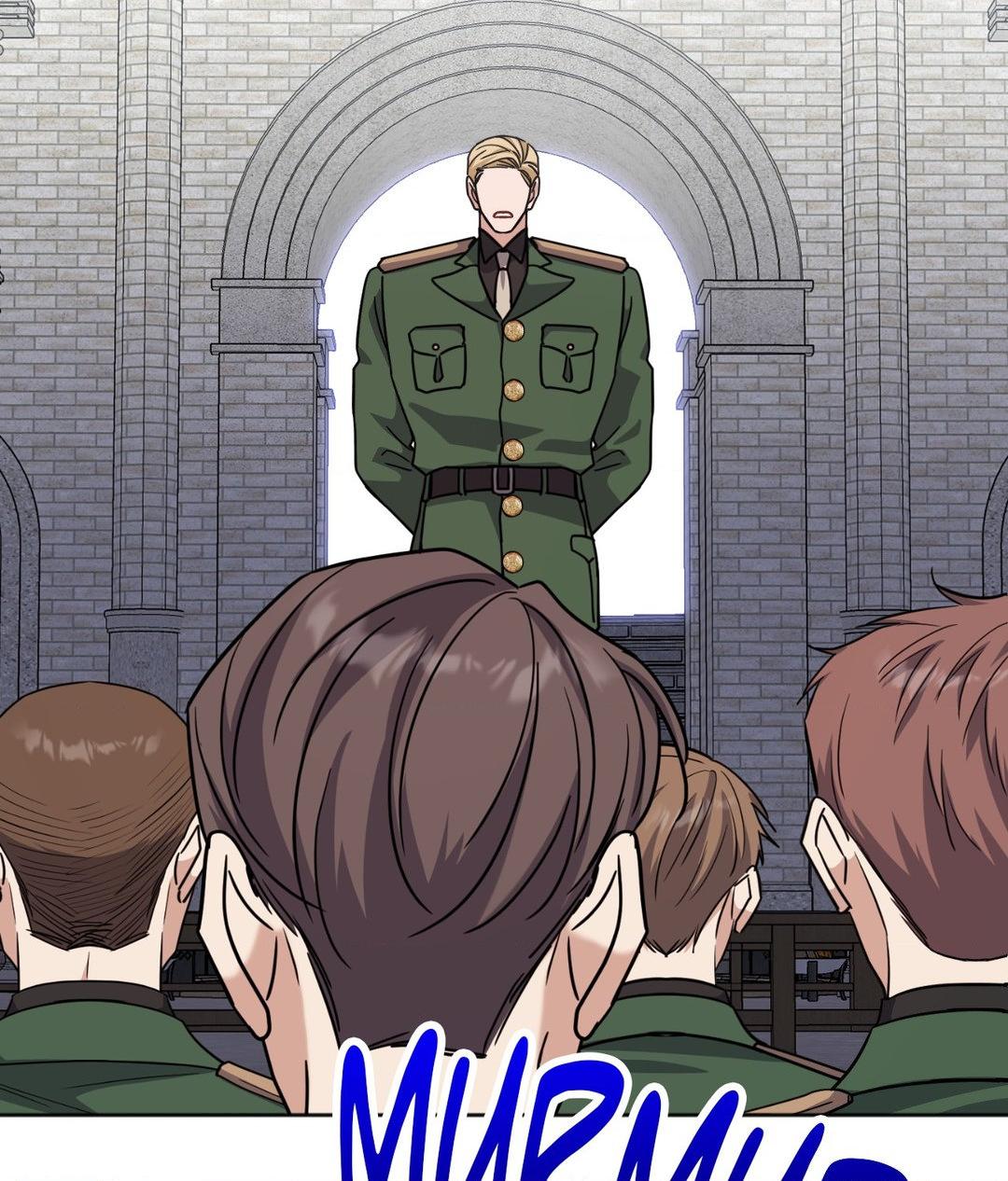 From Seed to Blossom Chapter 29 - Page 32 in English
