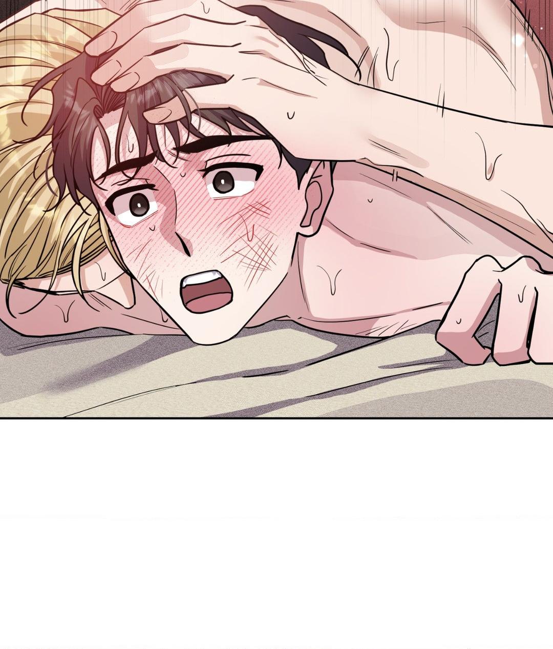 From Seed to Blossom Chapter 3 - Page 80 in English