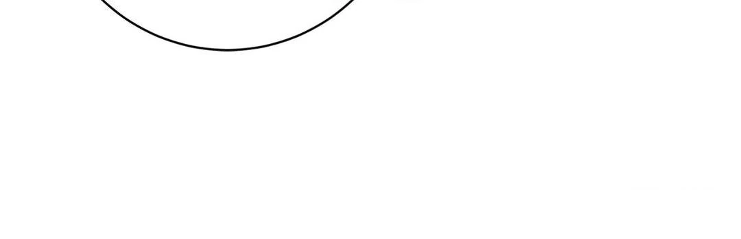 From Seed to Blossom Chapter 33 - Page 84 in English
