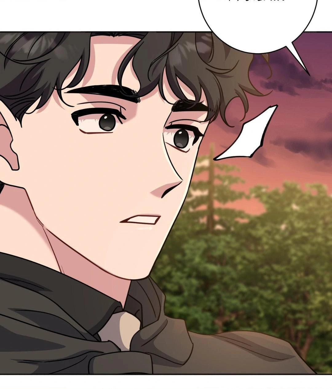 From Seed to Blossom Chapter 34 - Page 104 in English