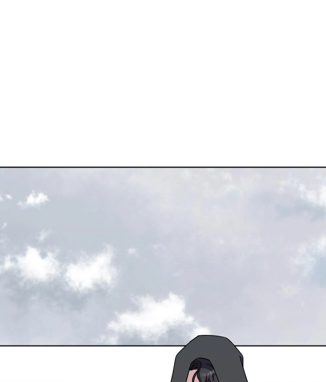 From Seed to Blossom Chapter 34 - Page 56 in English