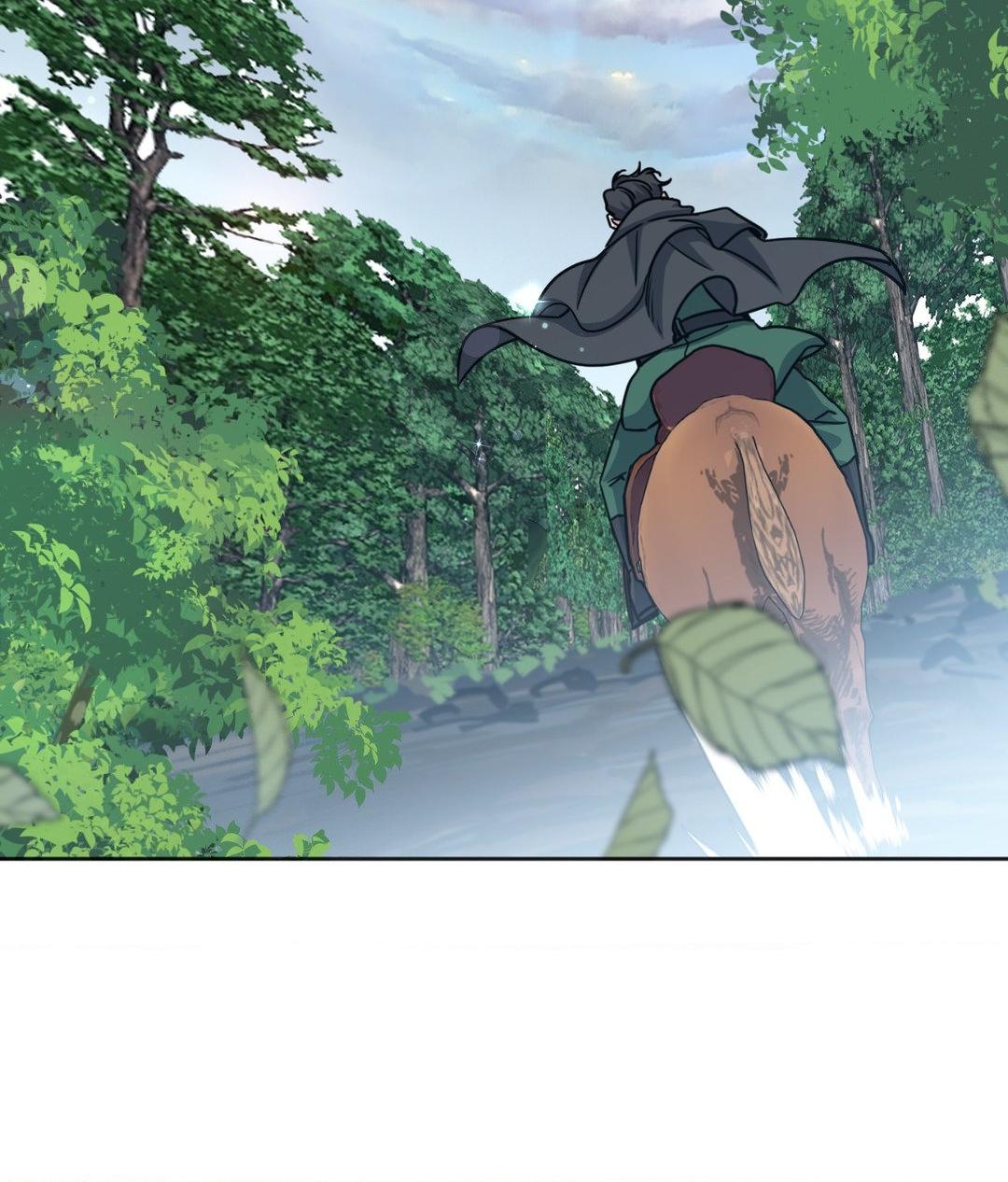From Seed to Blossom Chapter 34 - Page 96 in English