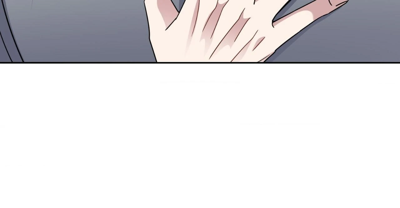 From Seed to Blossom Chapter 43 - Page 33 in English