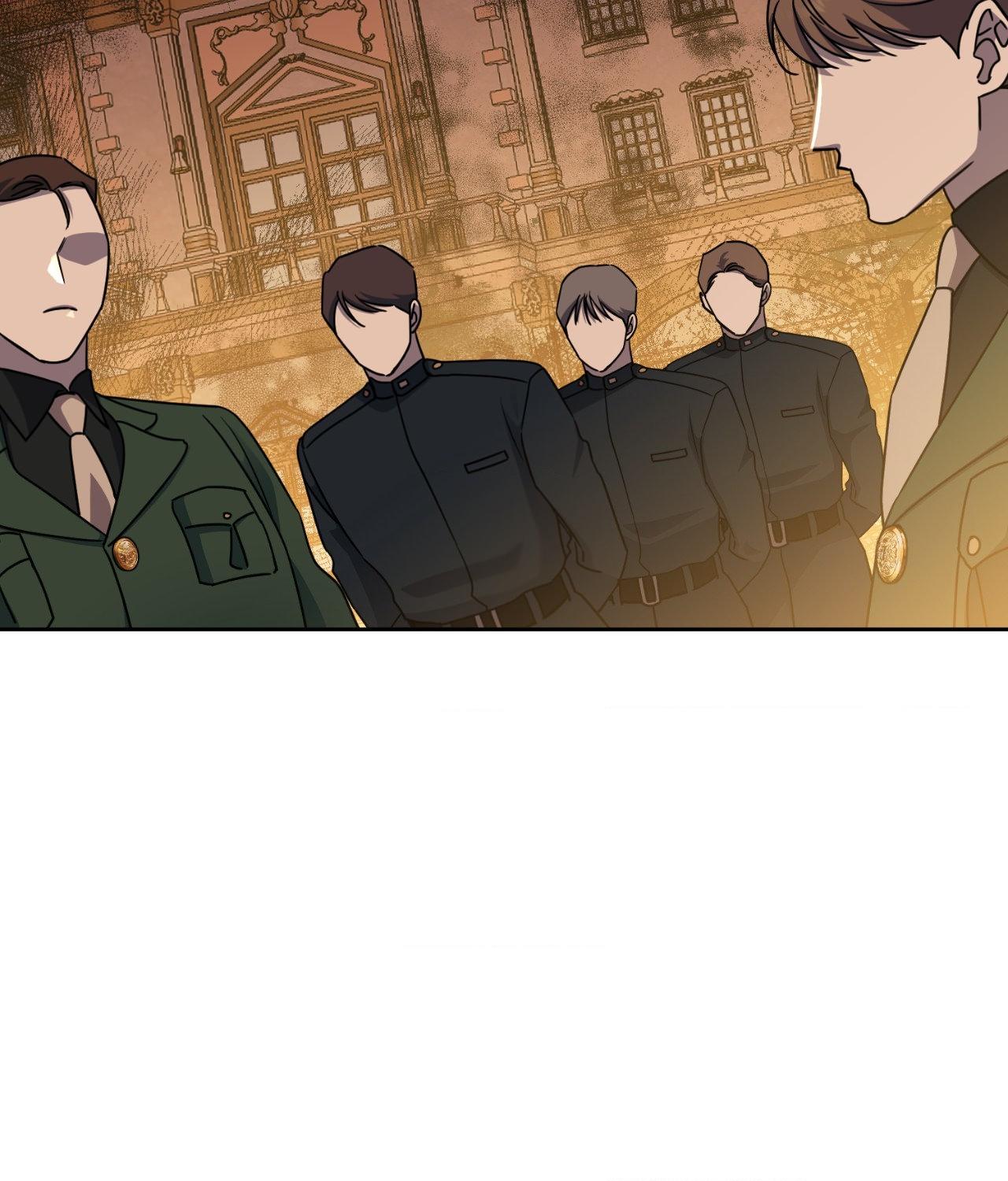 From Seed to Blossom Chapter 47 - Page 43 in English