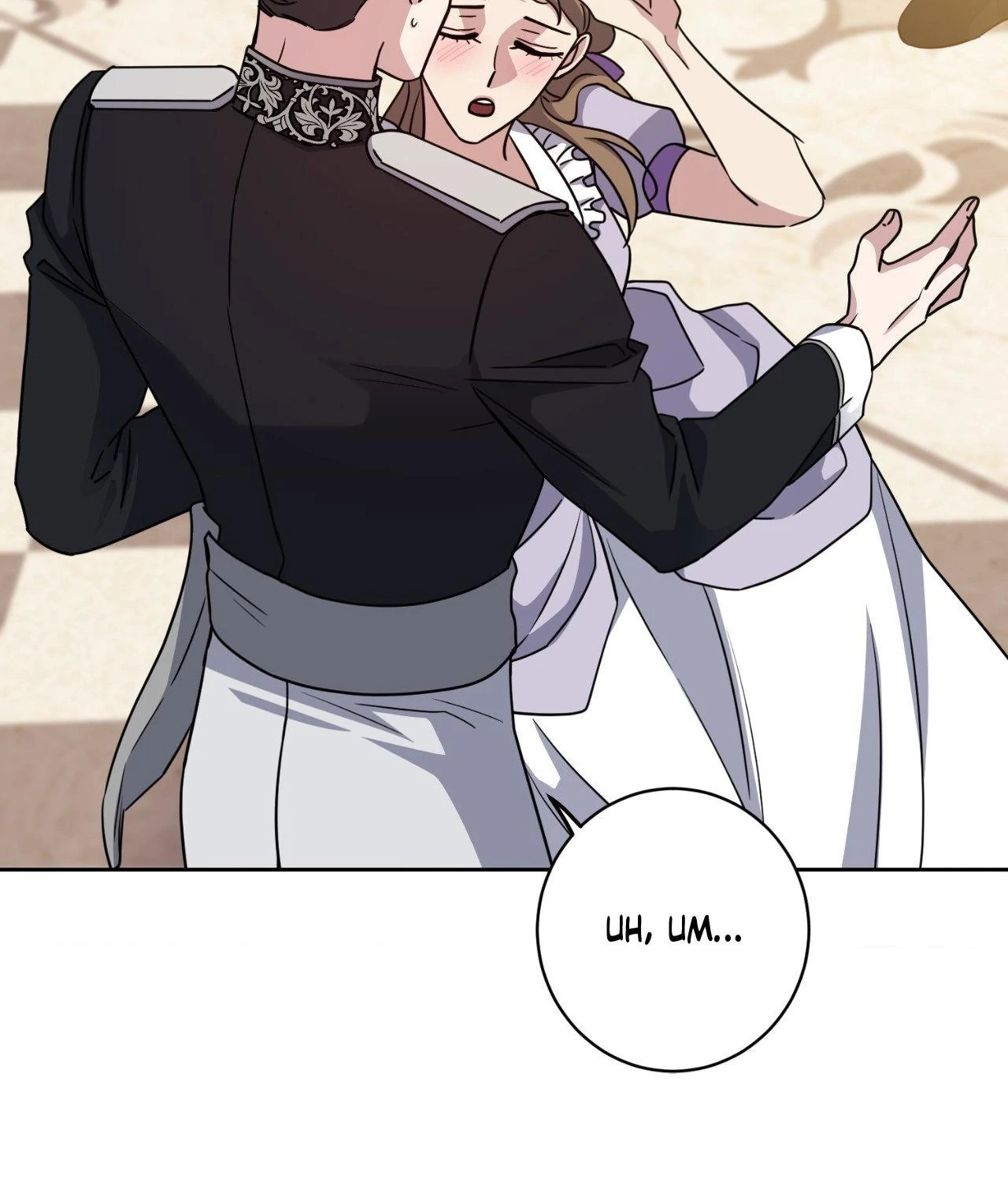 From Seed to Blossom Chapter 52 - Page 47 in English