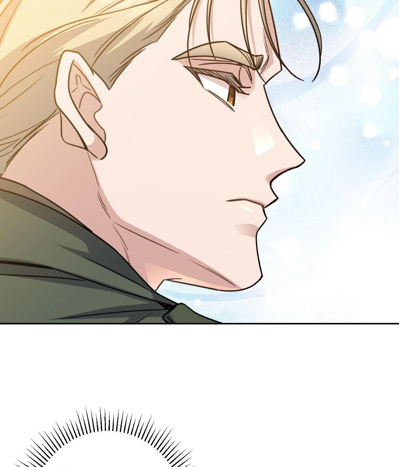 From Seed to Blossom Chapter 56 - Page 71 in English
