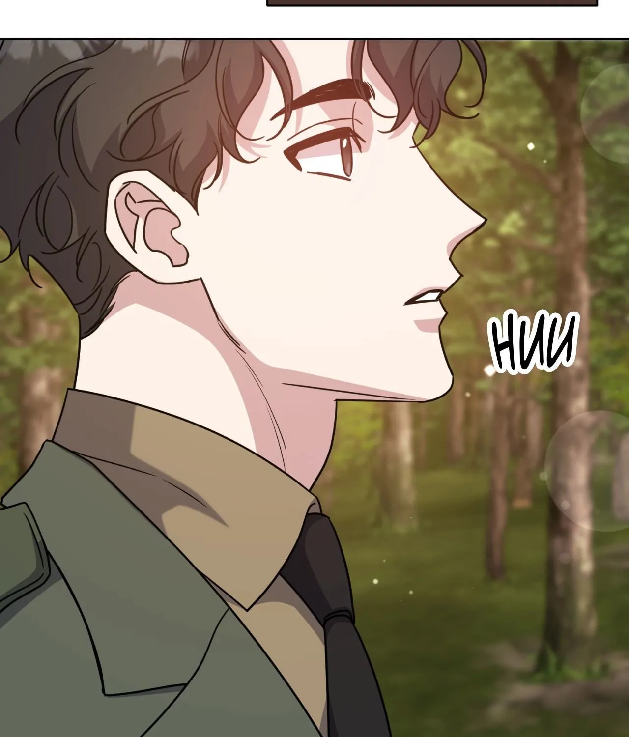 From Seed to Blossom Chapter 67 - Page 117 in English
