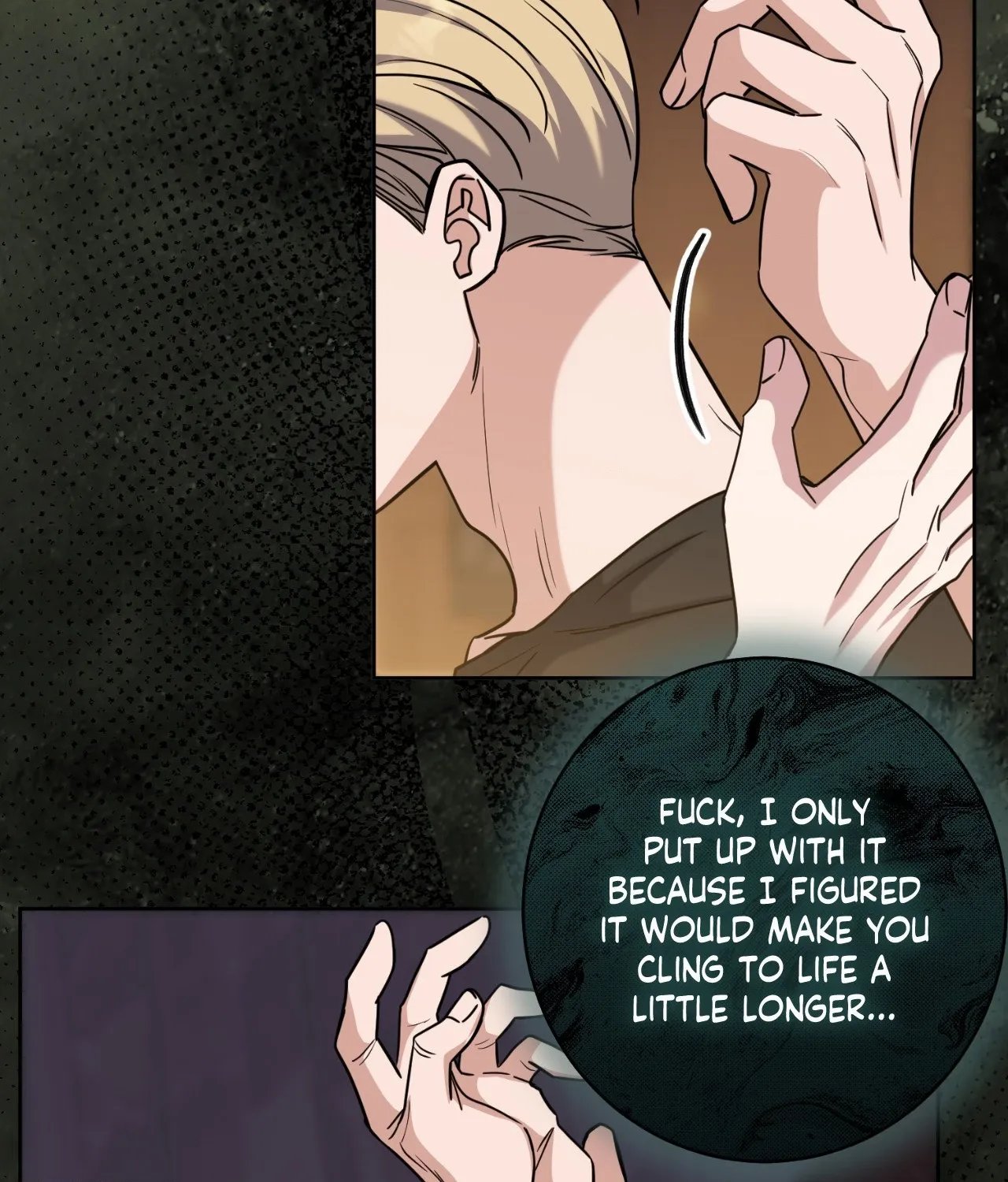 From Seed to Blossom Chapter 69 - Page 77 in English
