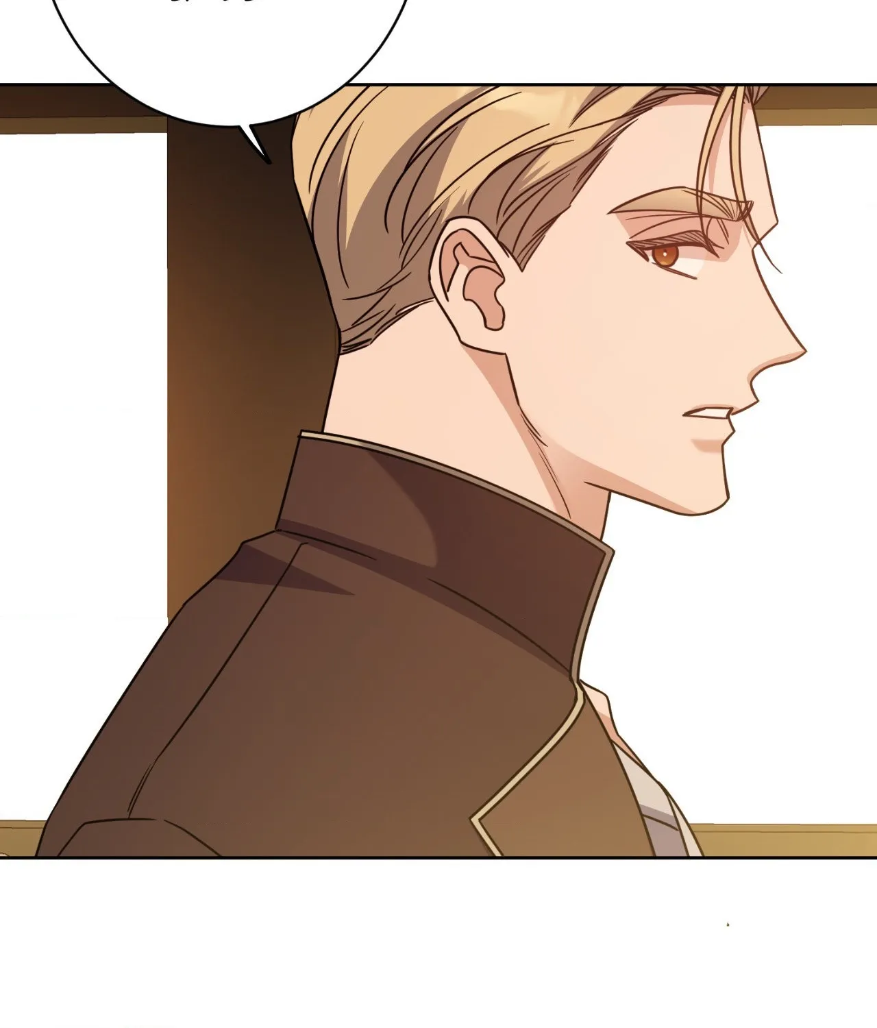 From Seed to Blossom Chapter 73 - Page 67 in English