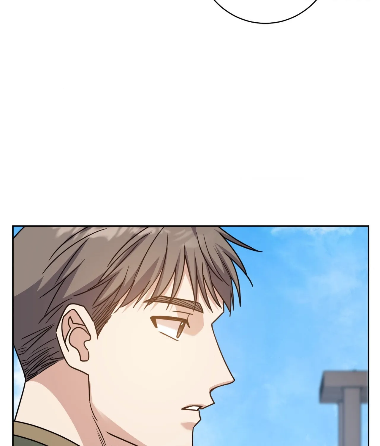 From Seed to Blossom Chapter 77 - Page 58 in English