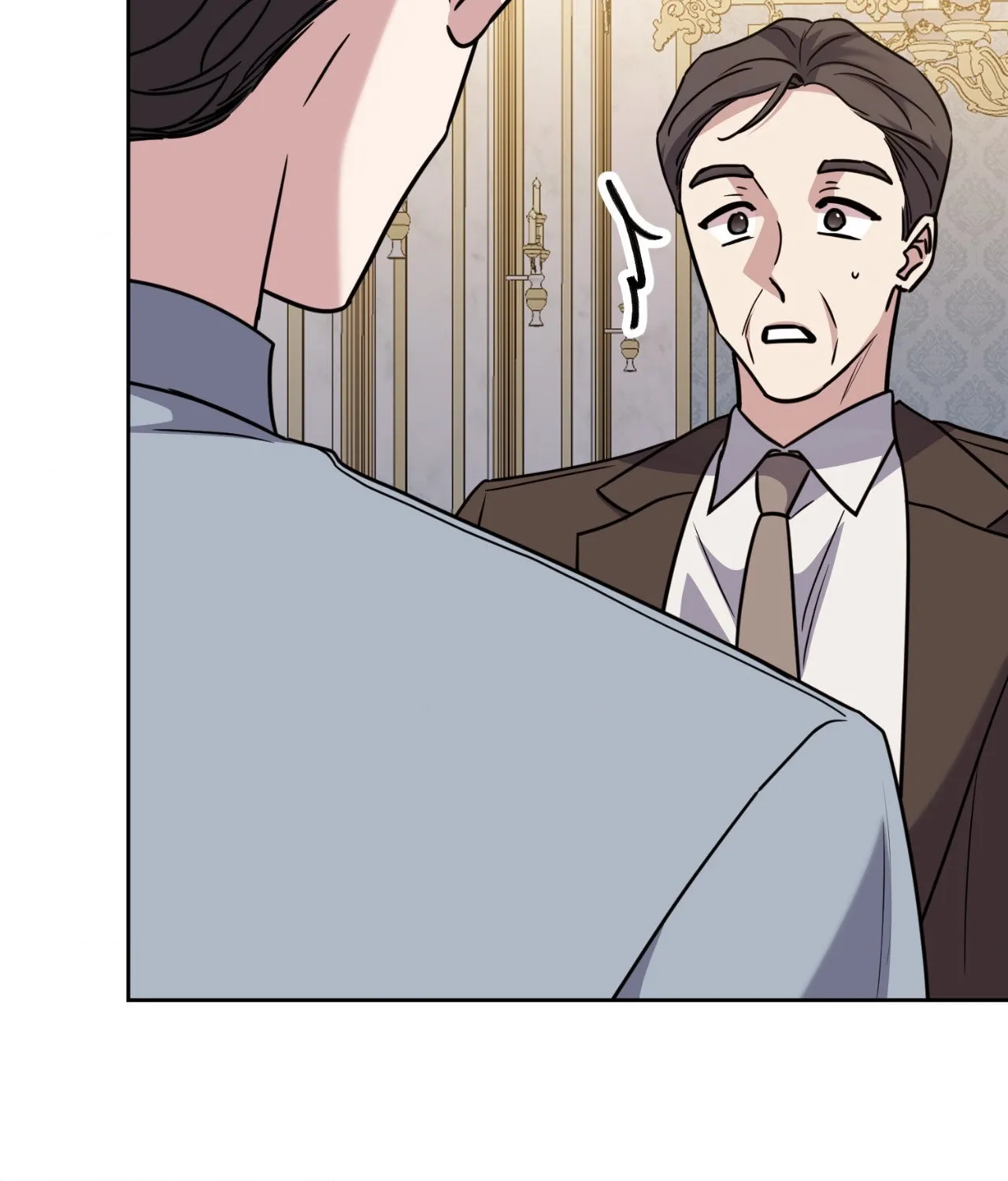 From Seed to Blossom Chapter 80.2 - Page 5 in English