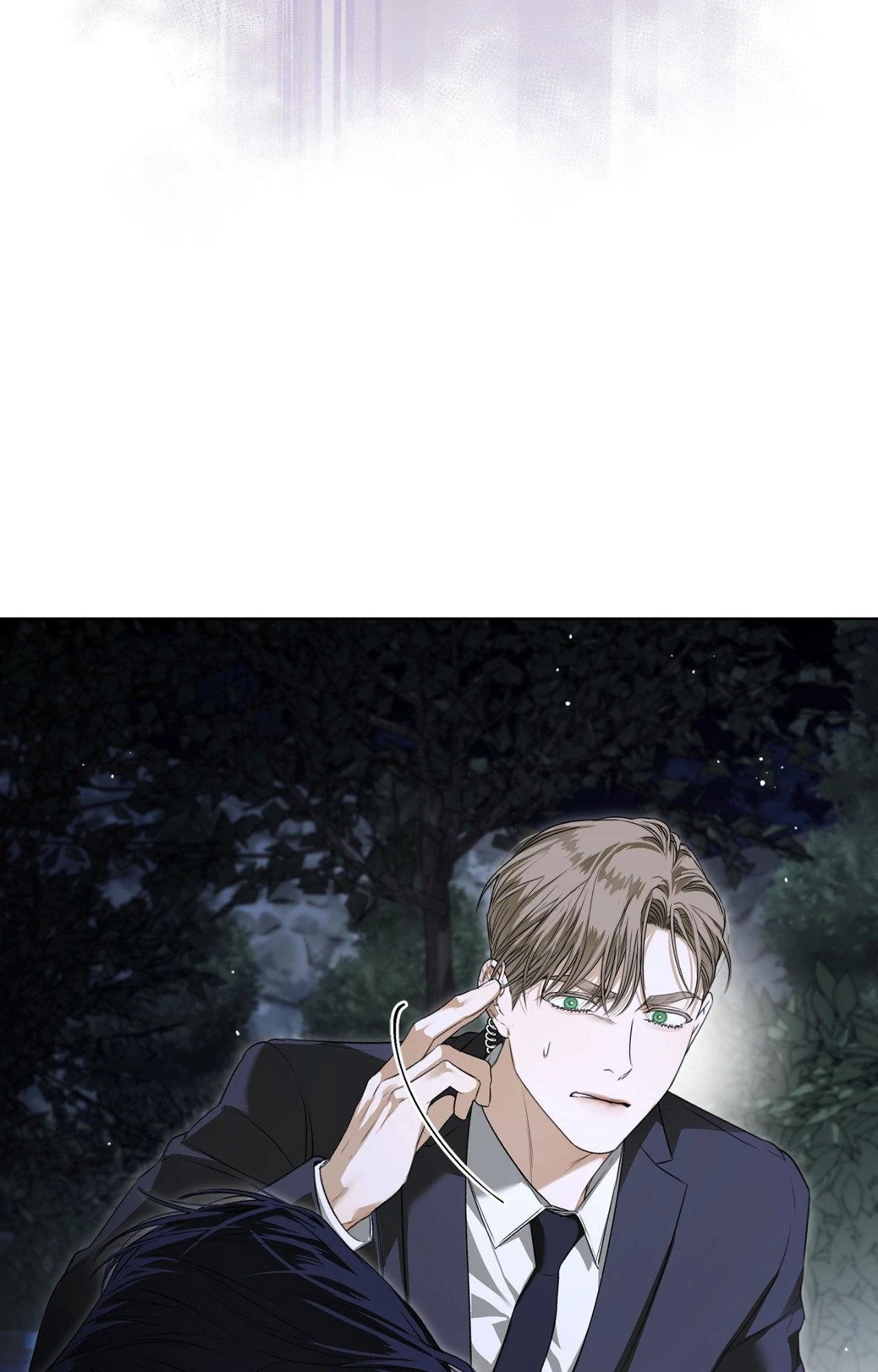 Kiss Me If You Can Chapter 16 - Page 68 in English