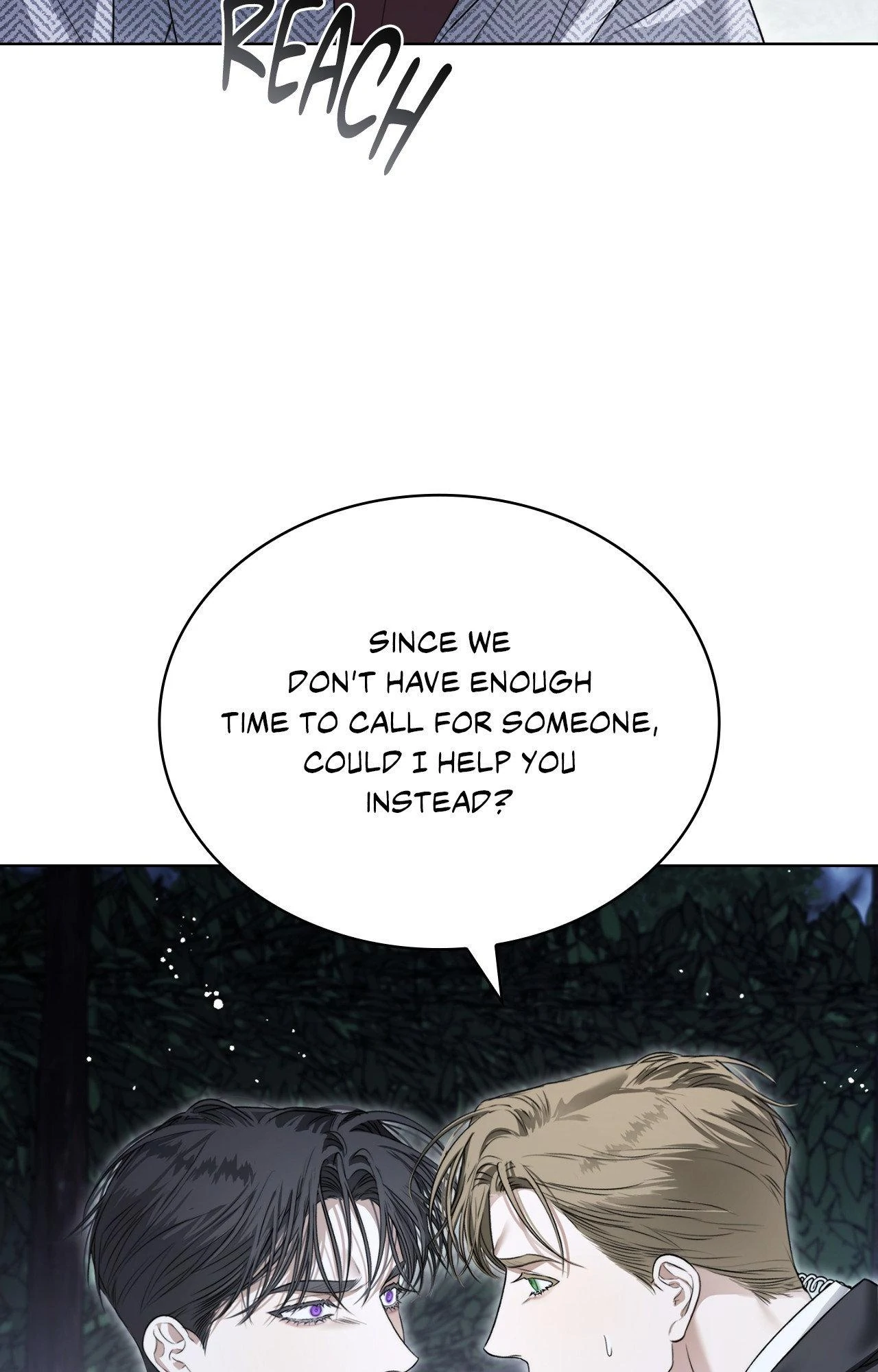 Kiss Me If You Can Chapter 16 - Page 73 in English