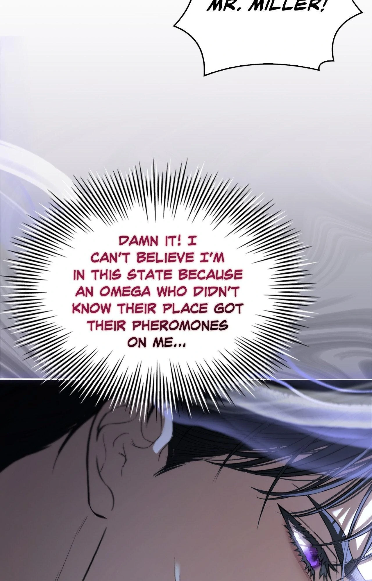 Kiss Me If You Can Chapter 16 - Page 81 in English