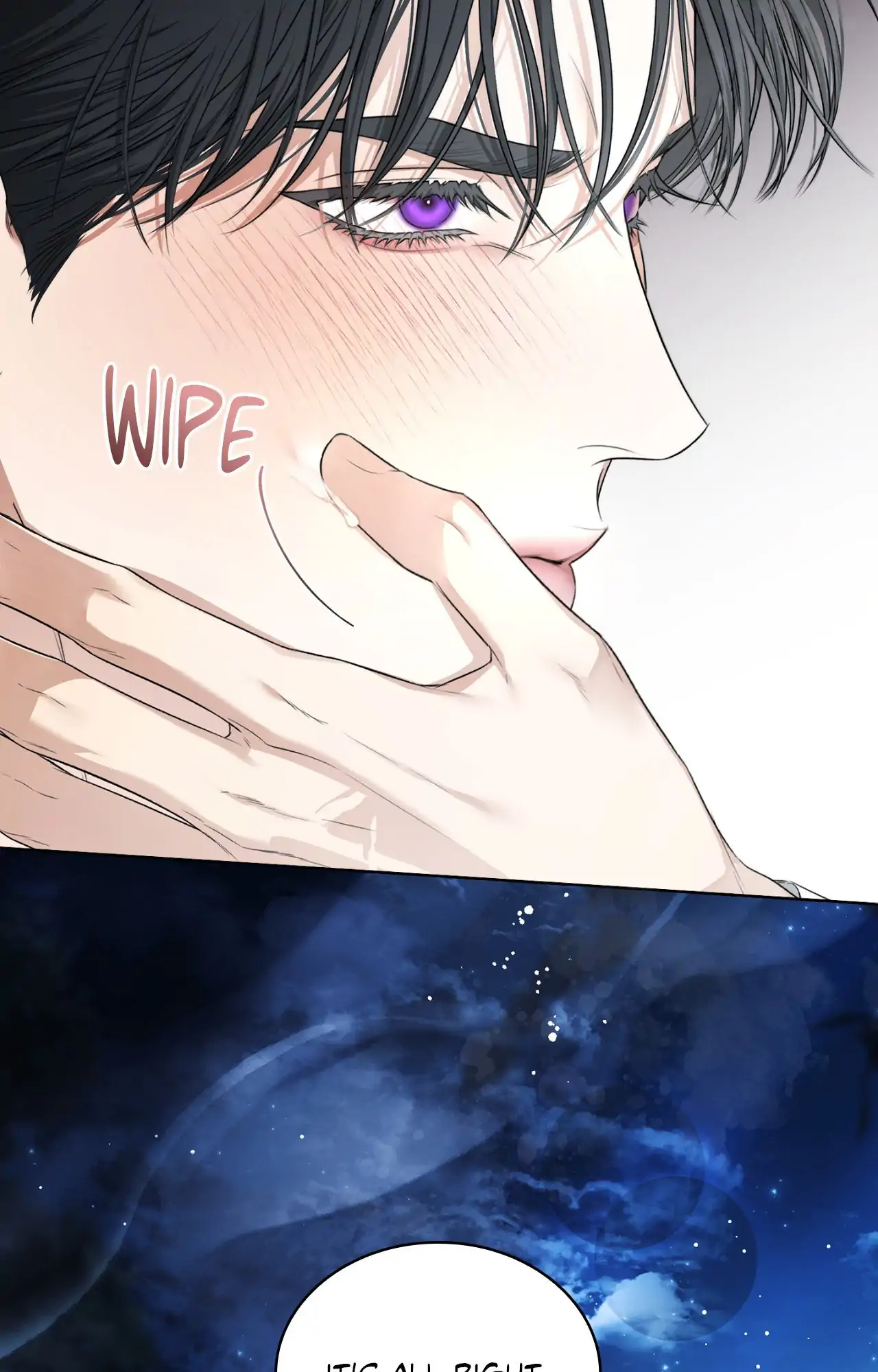Kiss Me If You Can Chapter 17 - Page 4 in English