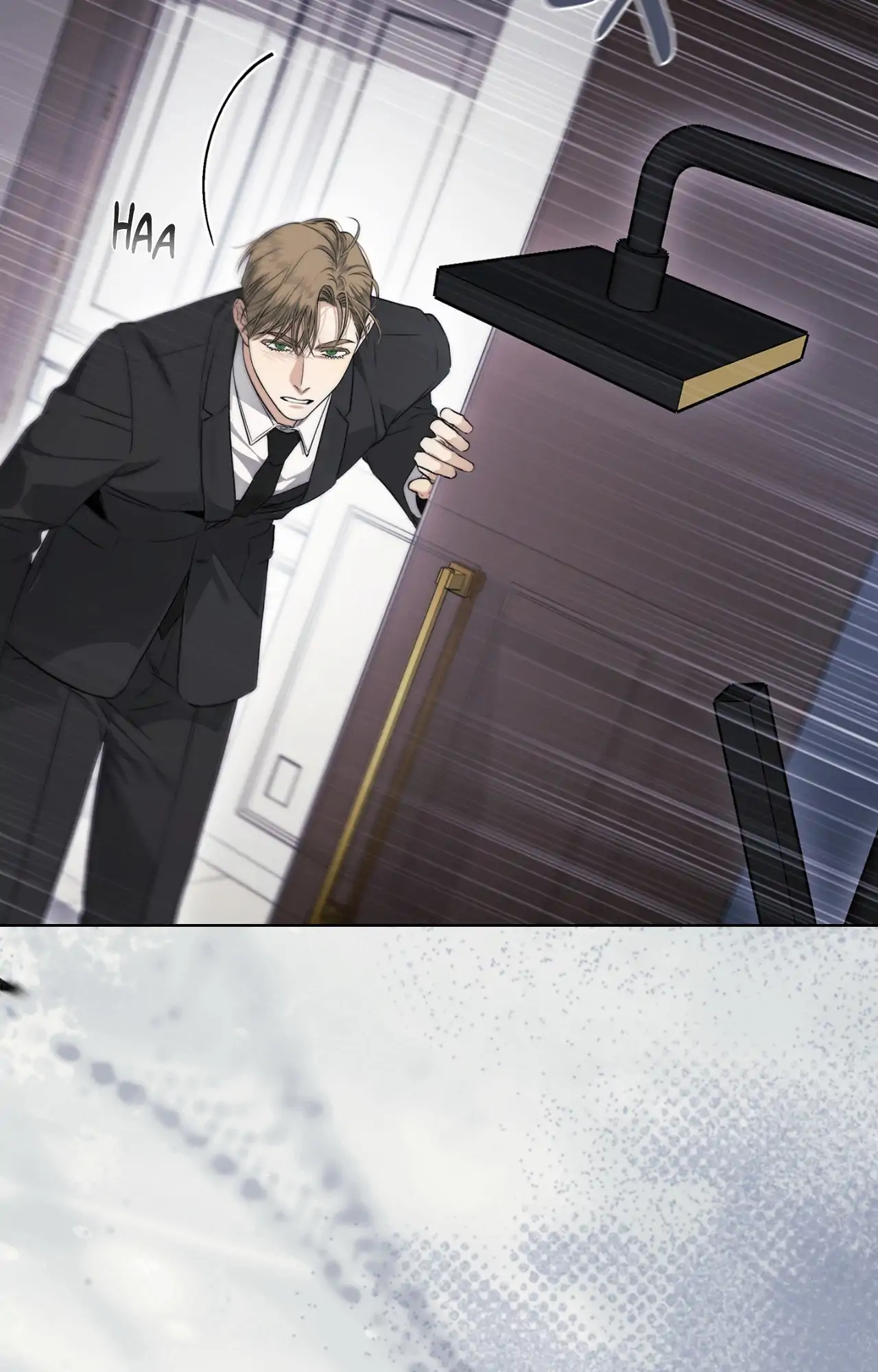 Kiss Me If You Can Chapter 17 - Page 84 in English