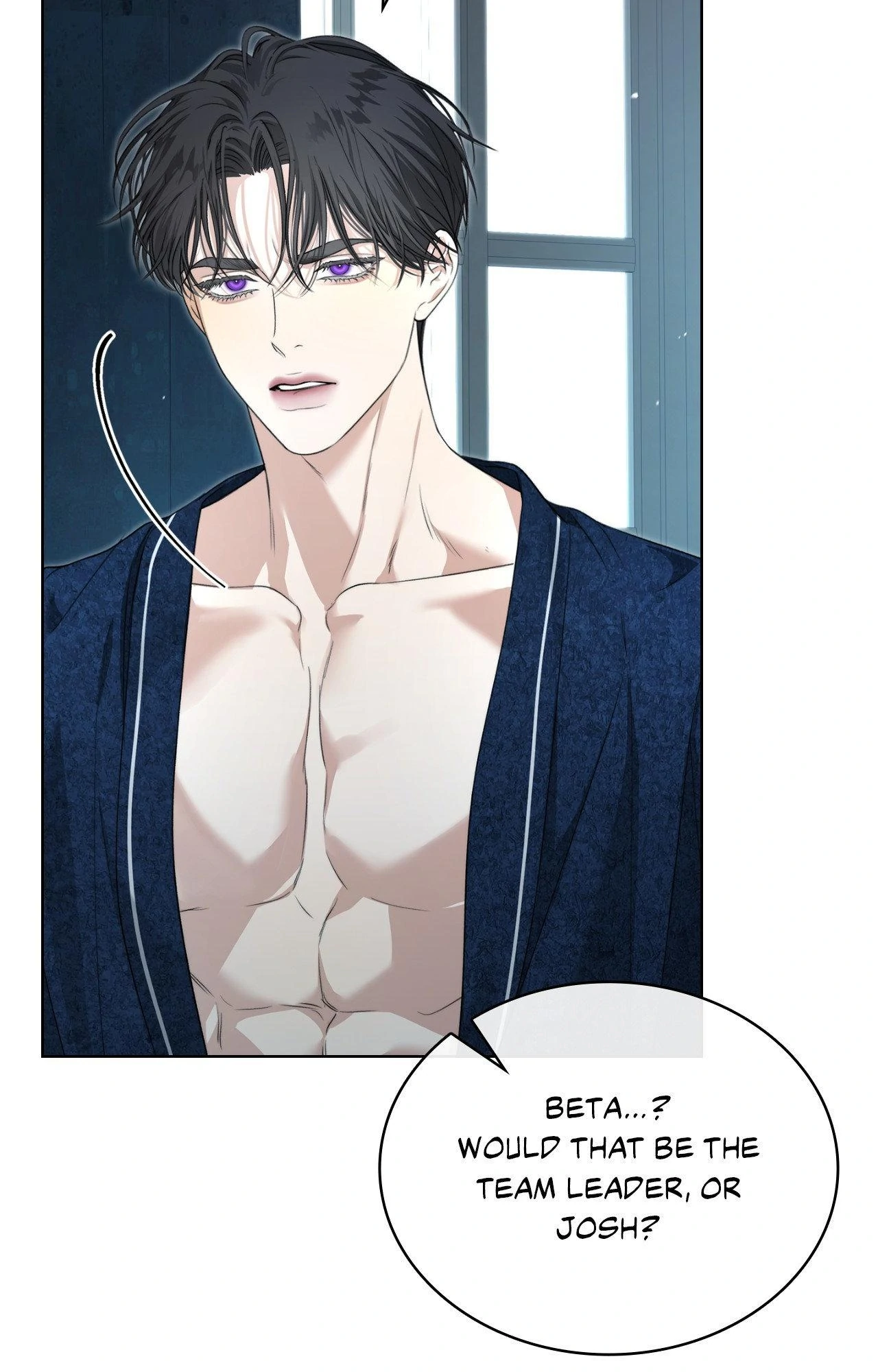 Kiss Me If You Can Chapter 18 - Page 92 in English