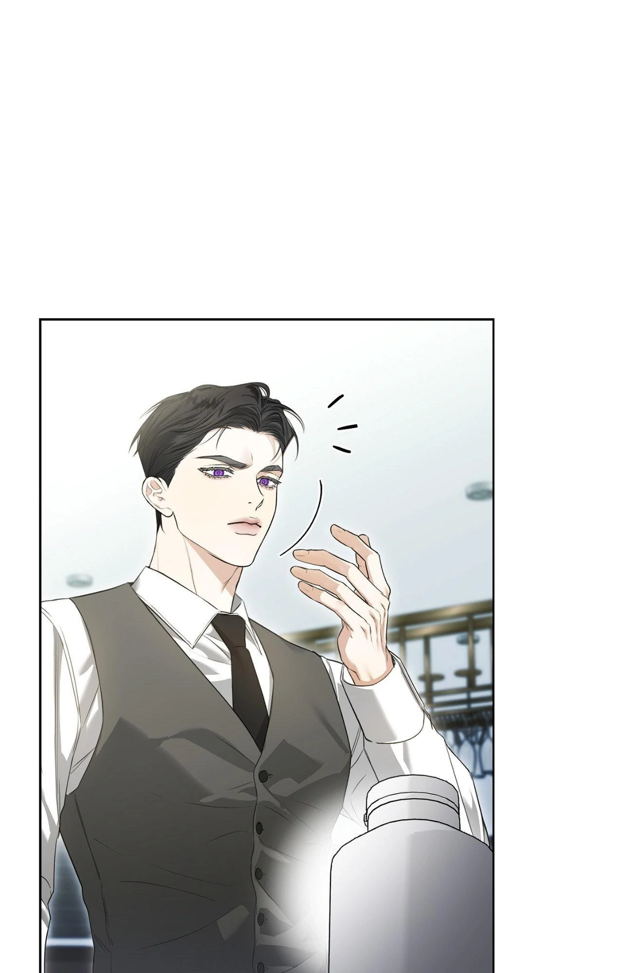 Kiss Me If You Can Chapter 20 - Page 21 in English