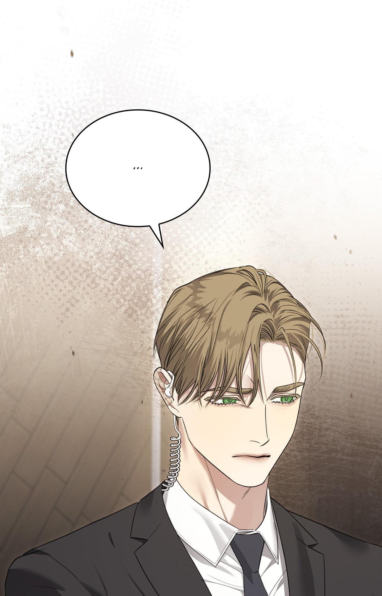 Kiss Me If You Can Chapter 21 - Page 33 in English