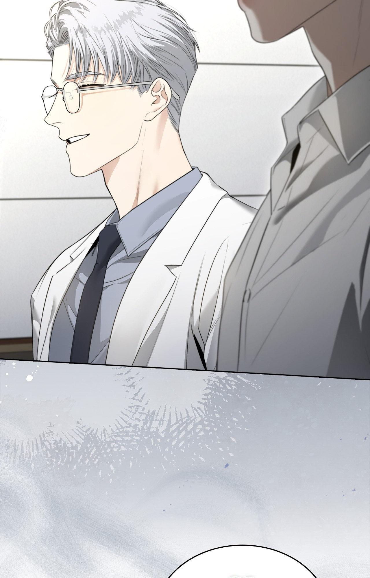 Kiss Me If You Can Chapter 21 - Page 71 in English