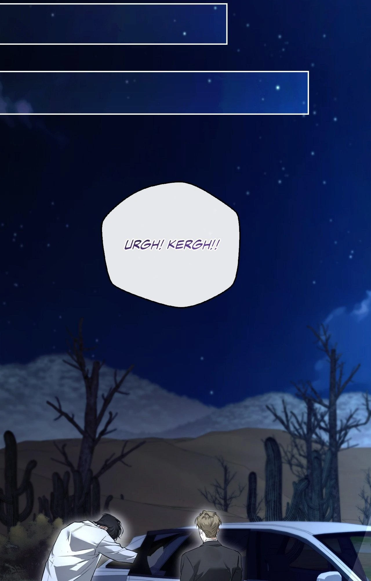 Kiss Me If You Can Chapter 22 - Page 78 in English