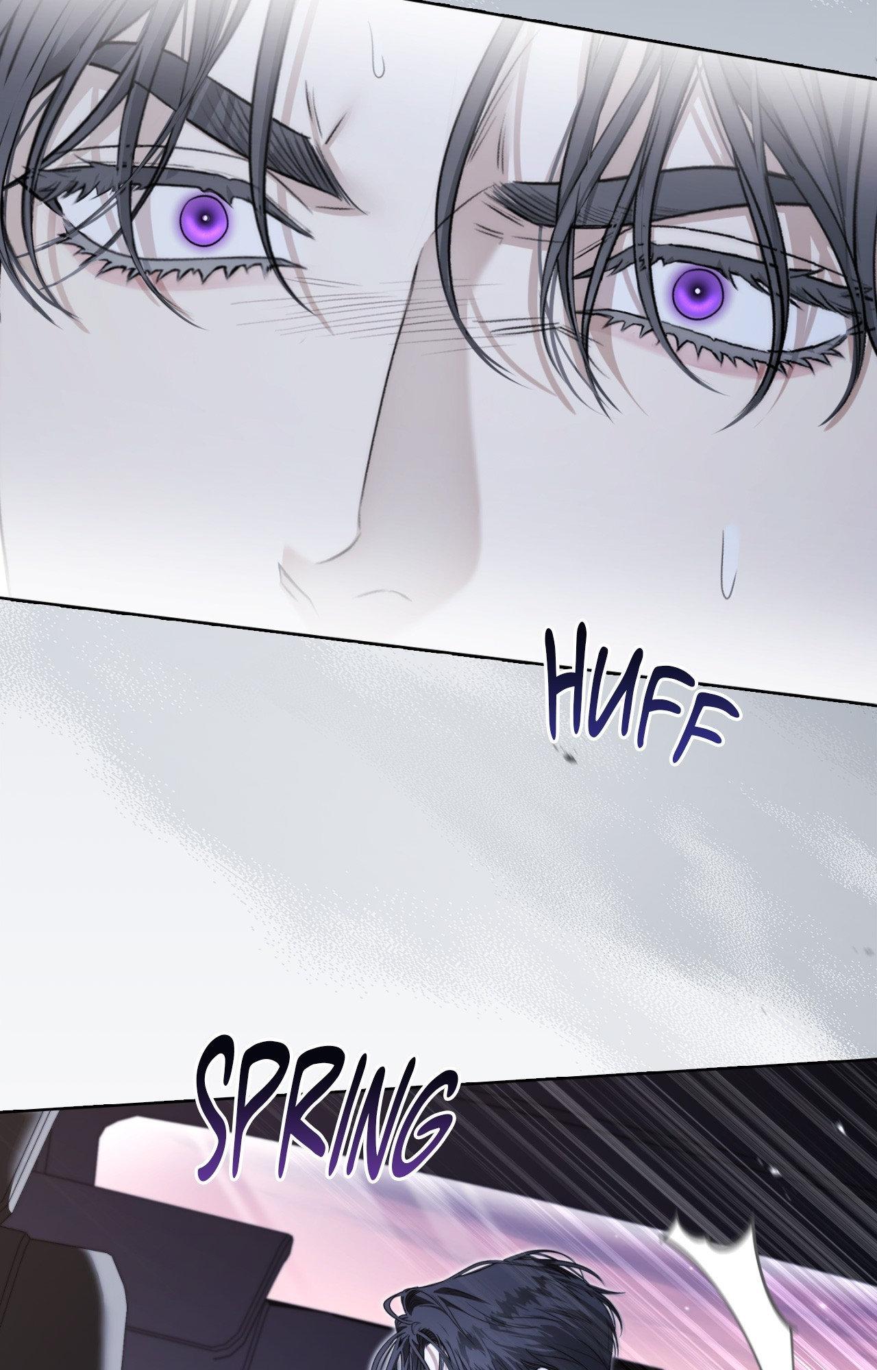 Kiss Me If You Can Chapter 24 - Page 71 in English