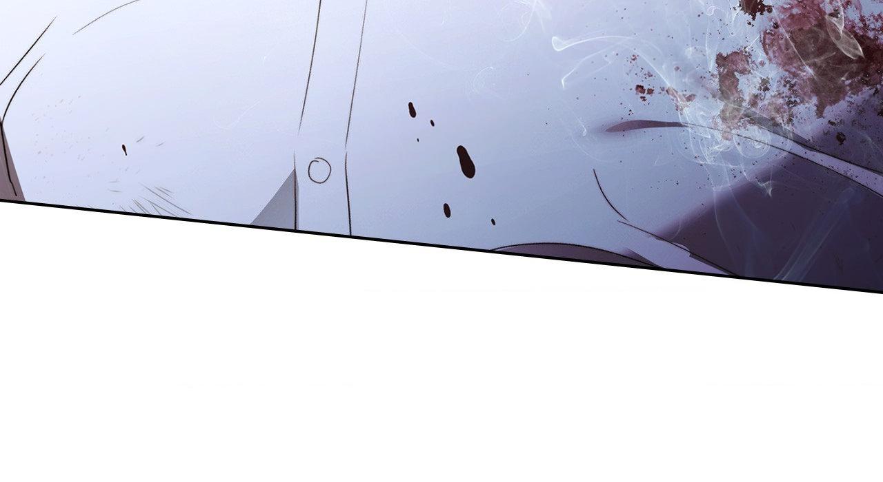 Kiss Me If You Can Chapter 25 - Page 79 in English