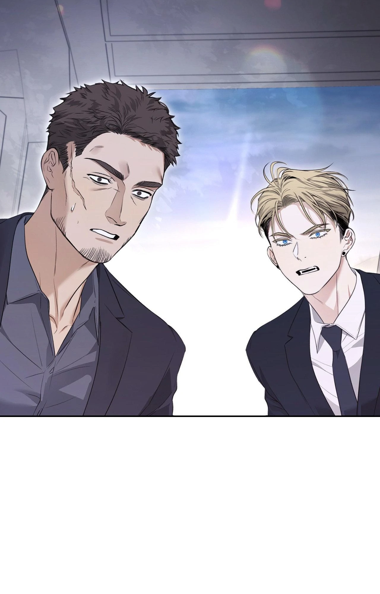 Kiss Me If You Can Chapter 26 - Page 4 in English