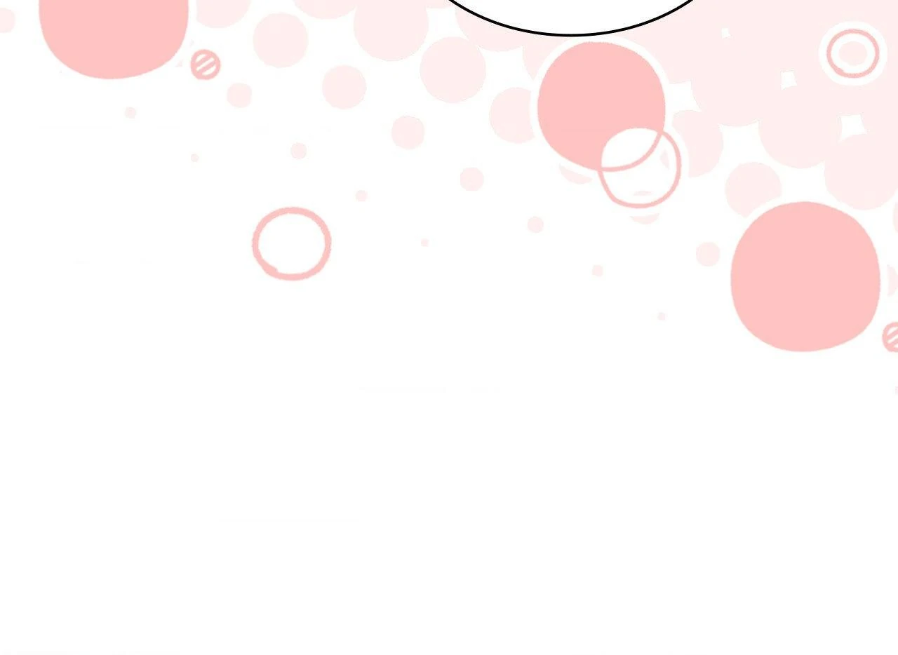 Kiss Me If You Can Chapter 26 - Page 80 in English