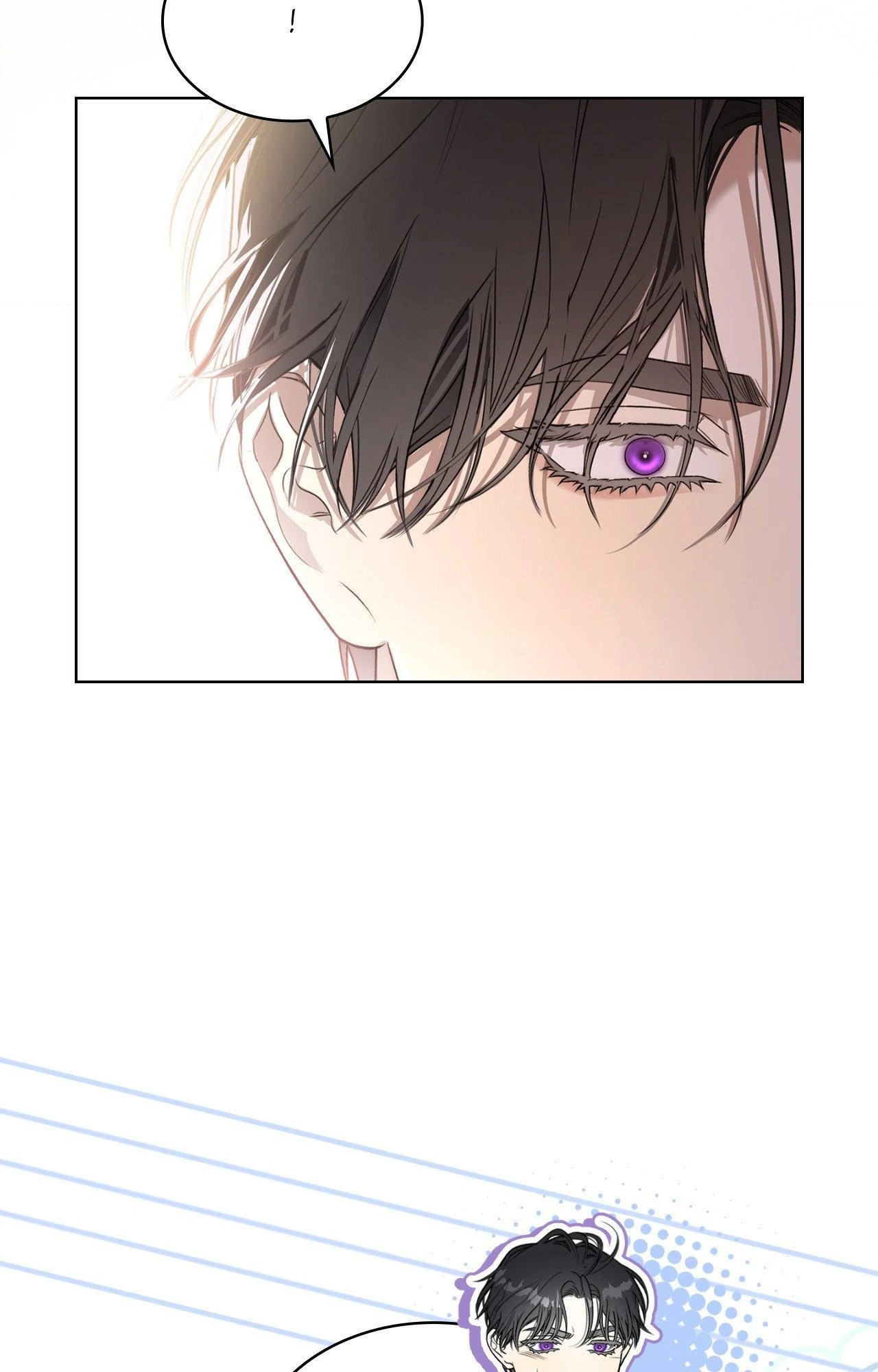 Kiss Me If You Can Chapter 28 - Page 24 in English