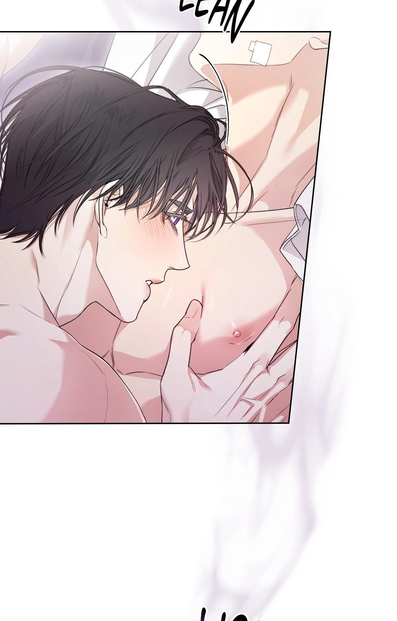 Kiss Me If You Can Chapter 28 - Page 47 in English
