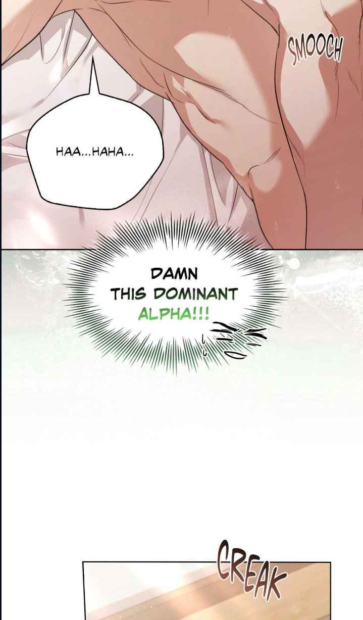 Kiss Me If You Can Chapter 33 - Page 25 in English