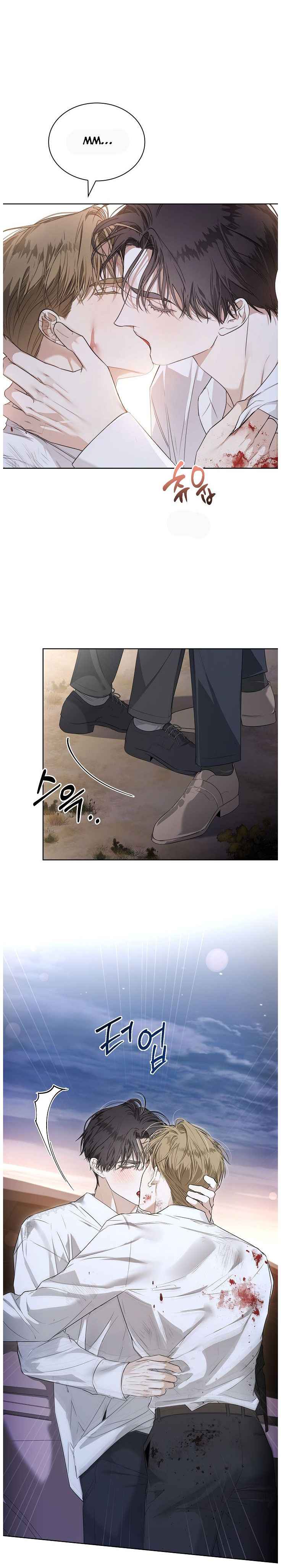 Kiss Me If You Can Chapter 37.5 - Page 4 in English