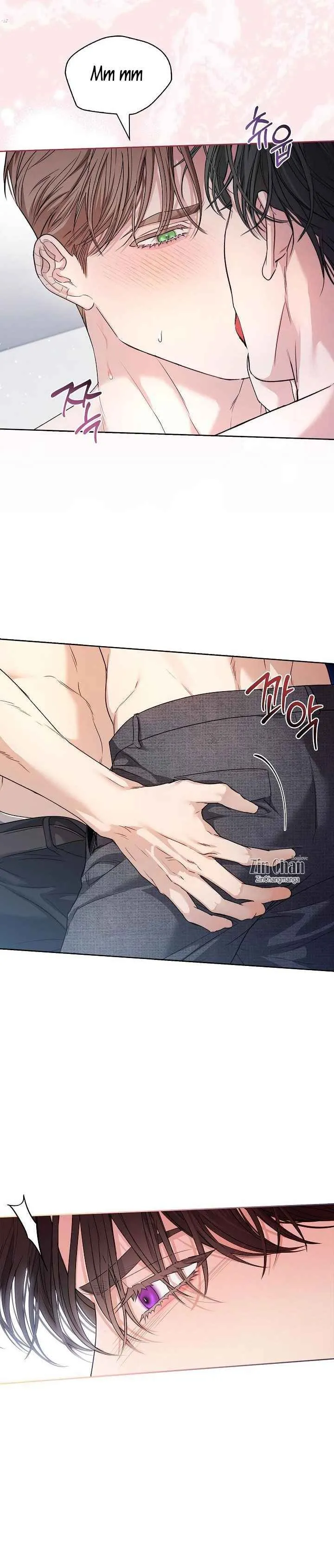 Kiss Me If You Can Chapter 38.5 - Page 3 in English