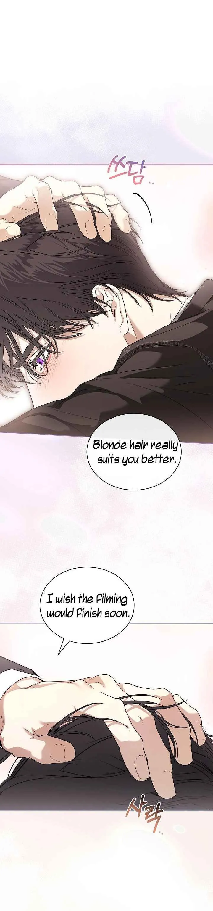 Kiss Me If You Can Chapter 38 - Page 11 in English