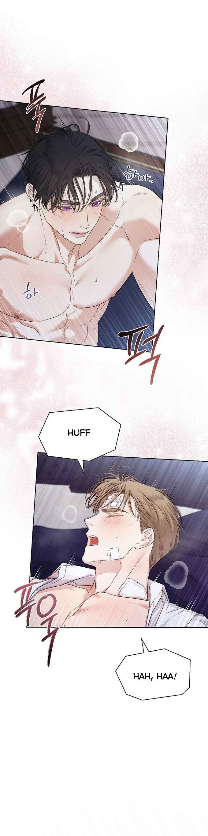 Kiss Me If You Can Chapter 40.5 - Page 25 in English