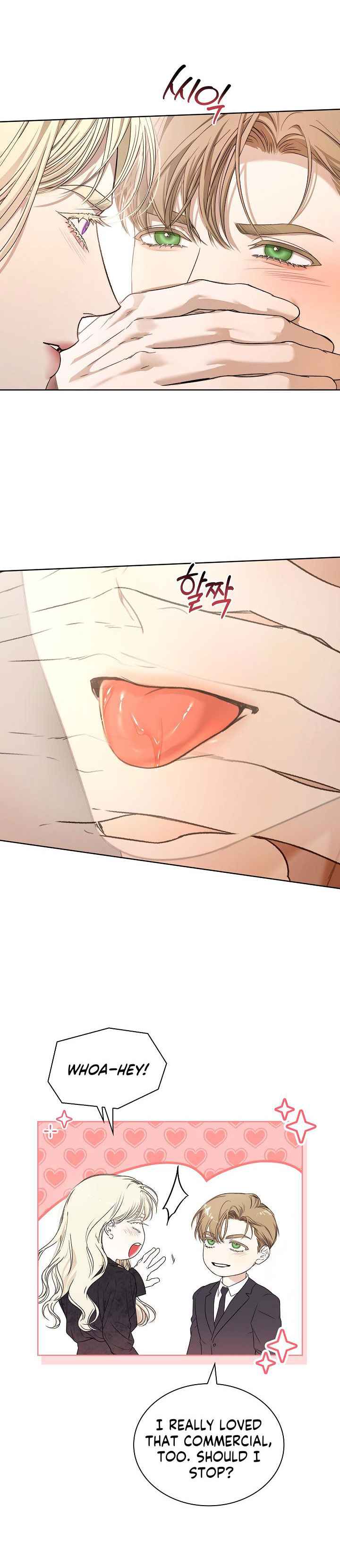 Kiss Me If You Can Chapter 40 - Page 32 in English