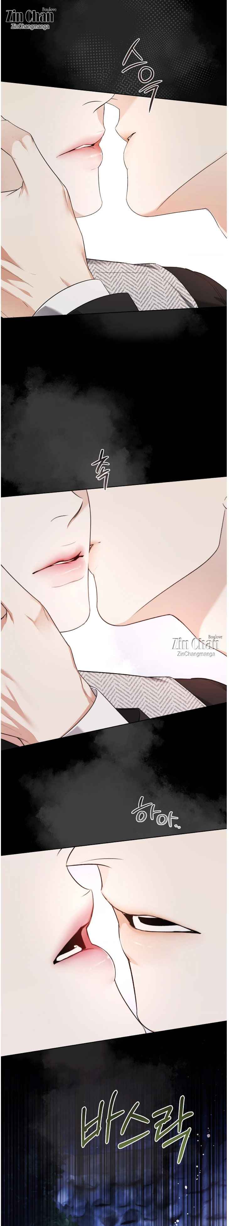 Kiss Me If You Can Chapter 40 - Page 37 in English