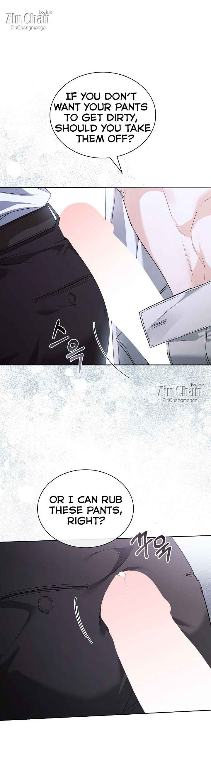 Kiss Me If You Can Chapter 42.5 - Page 15 in English