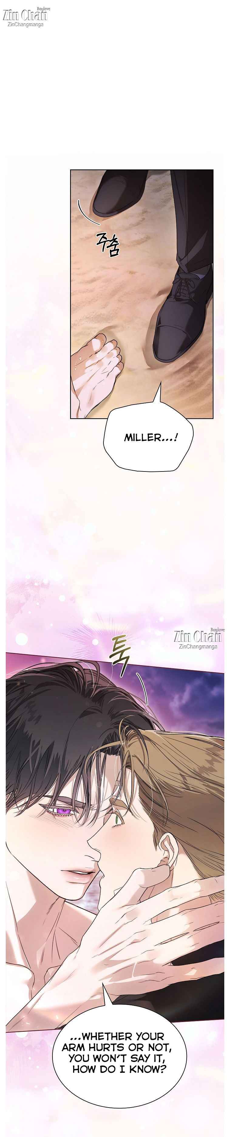 Kiss Me If You Can Chapter 42.5 - Page 17 in English