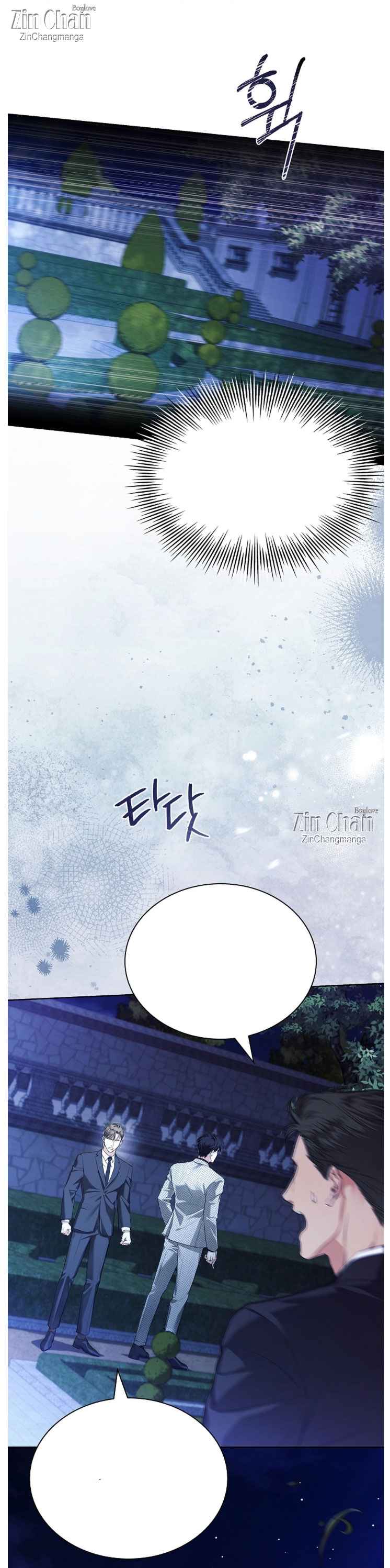 Kiss Me If You Can Chapter 42 - Page 10 in English