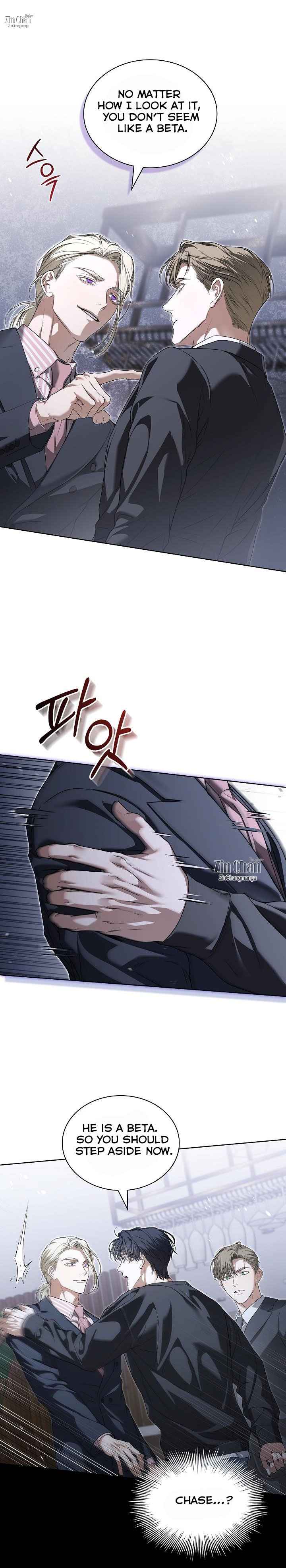 Kiss Me If You Can Chapter 43.5 - Page 18 in English