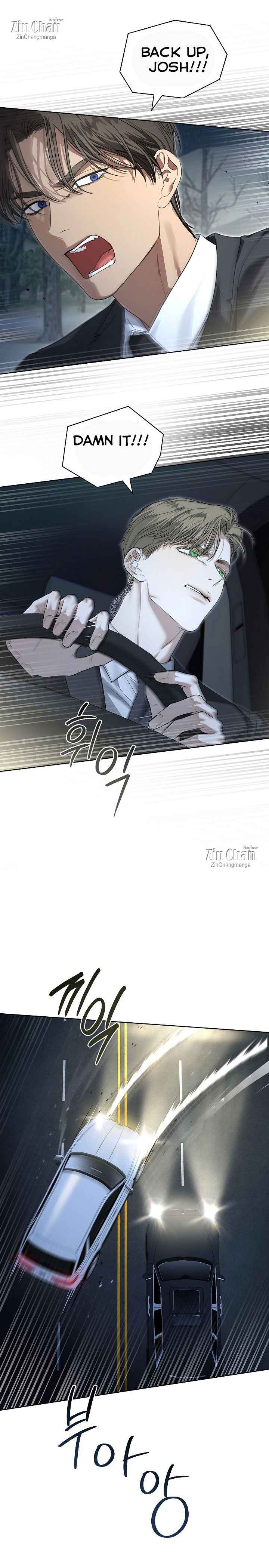 Kiss Me If You Can Chapter 43.5 - Page 43 in English