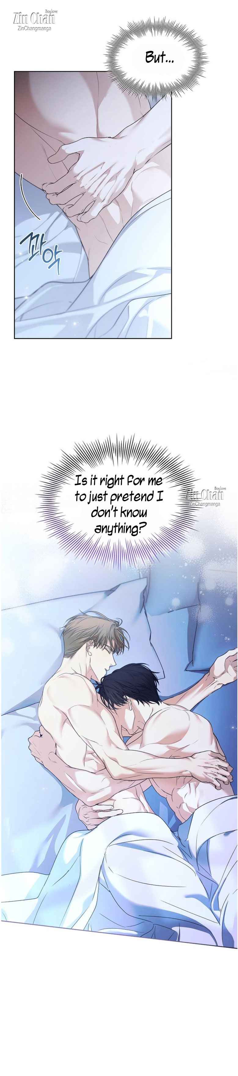 Kiss Me If You Can Chapter 43 - Page 22 in English