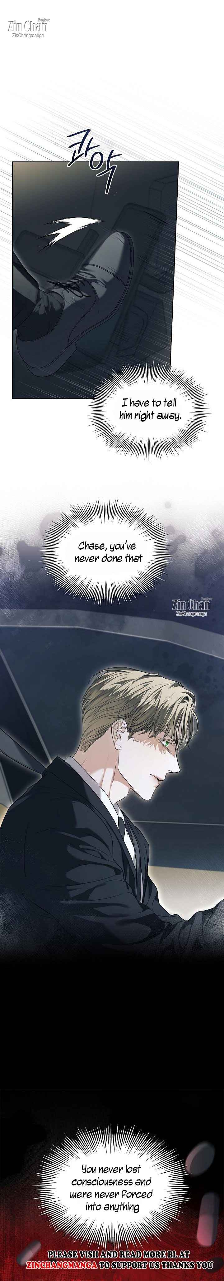 Kiss Me If You Can Chapter 44.5 - Page 23 in English