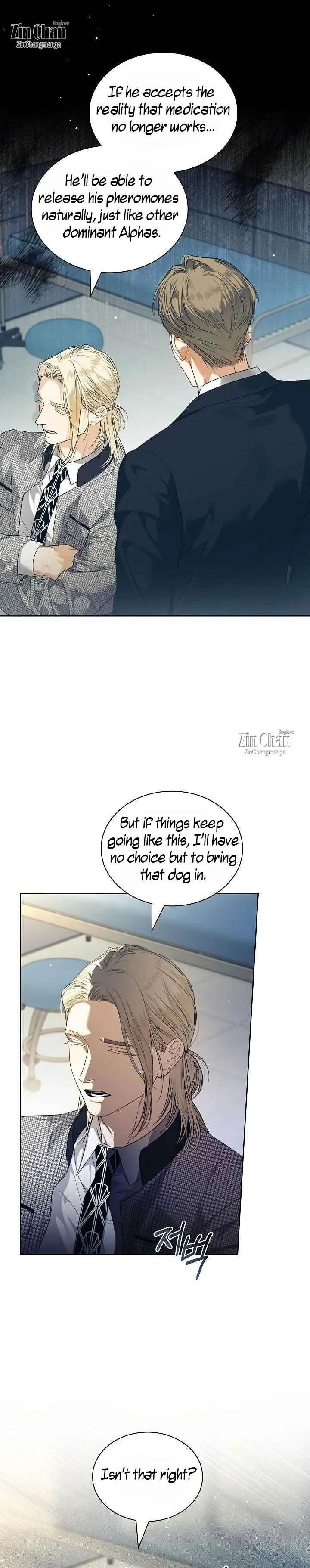 Kiss Me If You Can Chapter 44.5 - Page 14 in English