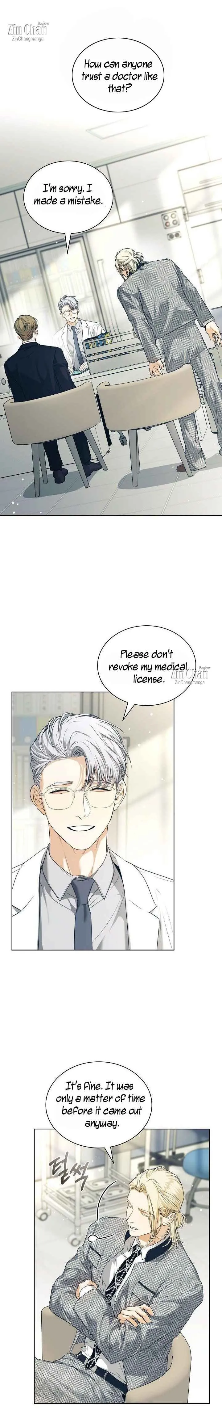 Kiss Me If You Can Chapter 44 - Page 10 in English