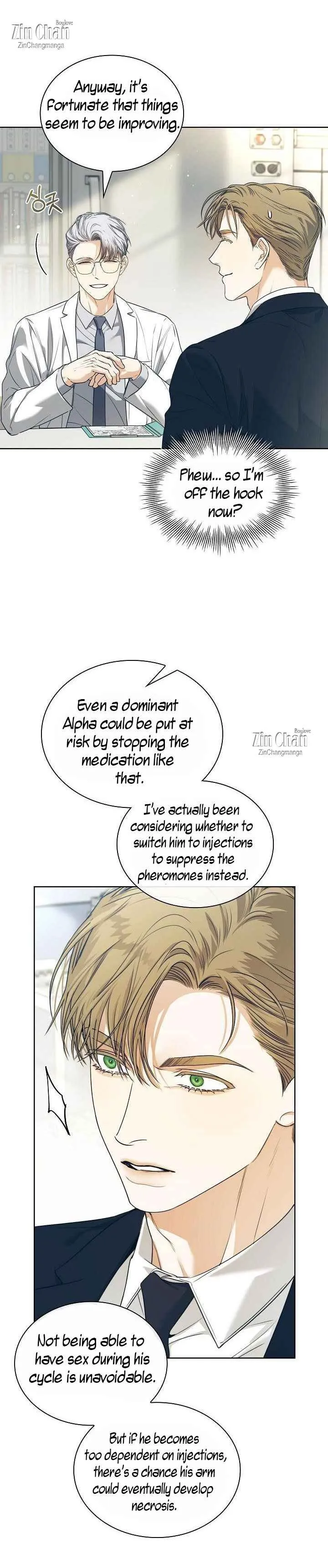 Kiss Me If You Can Chapter 44 - Page 7 in English