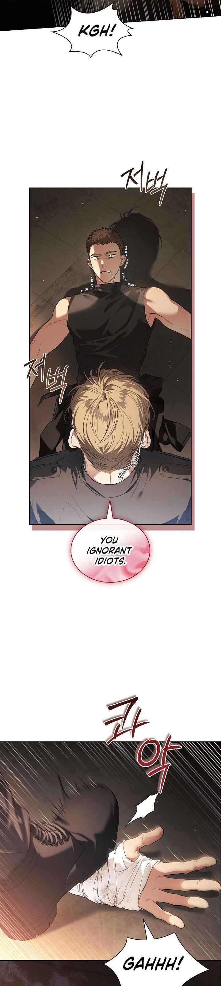 Kiss Me If You Can Chapter 45.5 - Page 10 in English