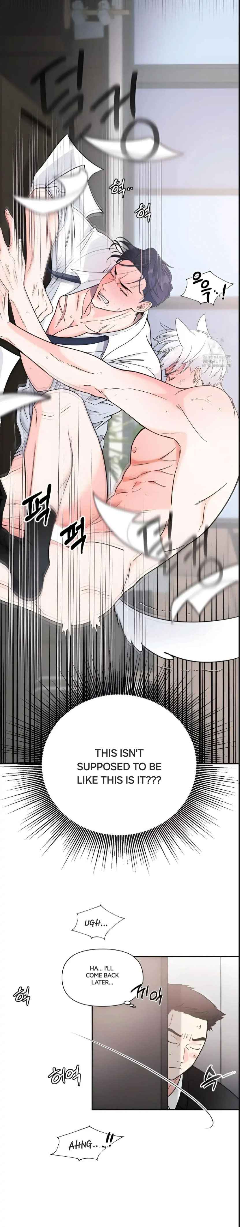 Lovely wolf Chapter 1 - Page 3 in English